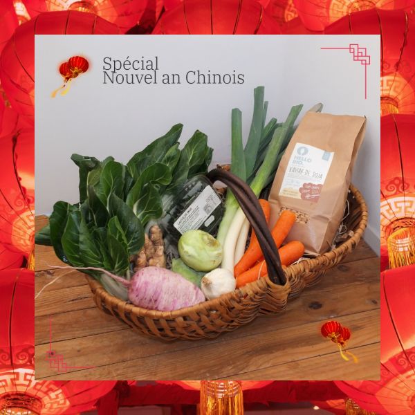 Panier Bouillon Asiatique